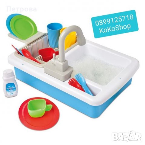 Детска мивка с течаща вода и 18 аксесоара, снимка 2 - Кукли - 27415607