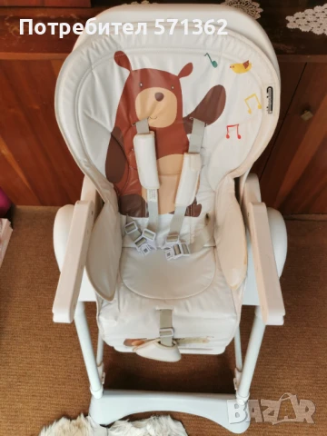 Бебешко столче за хранене Chipolino, снимка 10 - Други - 51293465