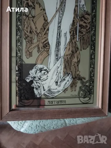 Картина огледало 43/17 см, снимка 2 - Картини - 50288774