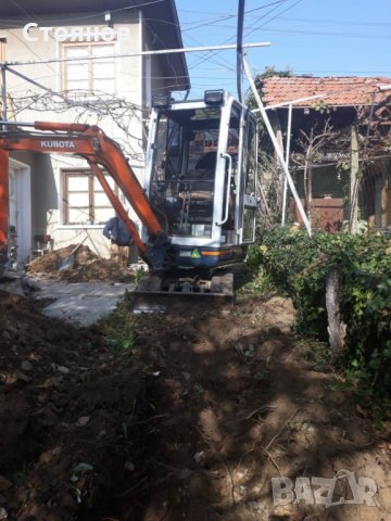 Изкопи с мини багер, дренажи, водопровод и канализация. Транспортни услуги със самосвал до 3,5т., снимка 15 - Други ремонти - 27312041