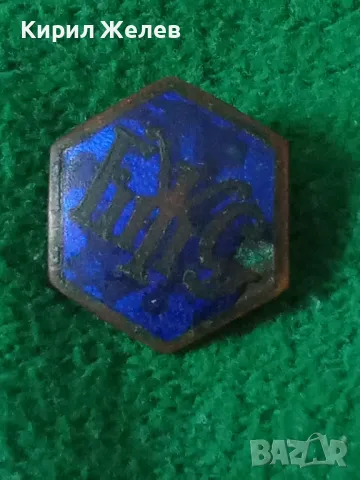 ЦАРСТВО БЪЛГАРИЯ 1901-1926 БЖС Емайлиран БРОНЗ ЦАРСКА ЗНАЧКА 25 Години БЪЛГАРСКИ ЖЕНСКИ СЪЮЗ 46917, снимка 14 - Колекции - 46496022