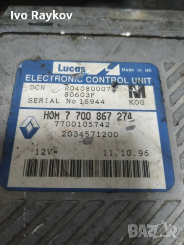 компютър MITSUBISHI CARISMA 1.9D, 7700867274, 7700105742 , снимка 2 - Части - 53232197