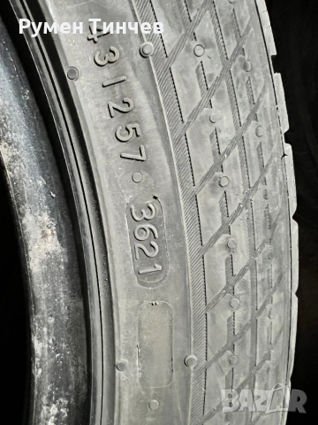 2бр зимни гуми 245-45-17, снимка 6 - Гуми и джанти - 52815025