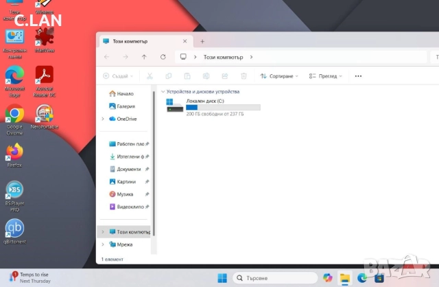 HP 15S-FQ Ryzen 3 5300U/8GB/256SSD/FHD, снимка 4 - Лаптопи за дома - 52797624