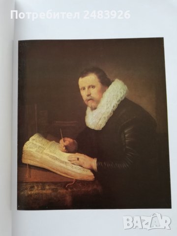 Рембранд живопис от Съветските музеи , снимка 6 - Енциклопедии, справочници - 44071039