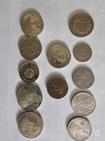 книги от 1930,2 календара от 1940,монети, банкноти , снимка 11 - Нумизматика и бонистика - 48459349