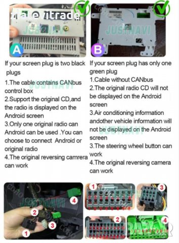 SUBARU TRIBECA 2007-2011 НАВИГАЦИЯ 9'' АНДРОИД МУЛТИМЕДИЯ, 9297, снимка 3 - Навигация за кола - 38057233