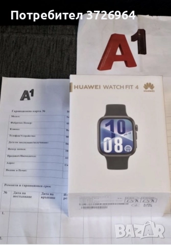 HUAWEI watch fit 4, снимка 4 - Смарт часовници - 52809172