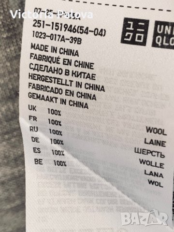 UNI QLO нежна жилетка меринос, снимка 6 - Блузи с дълъг ръкав и пуловери - 39955333
