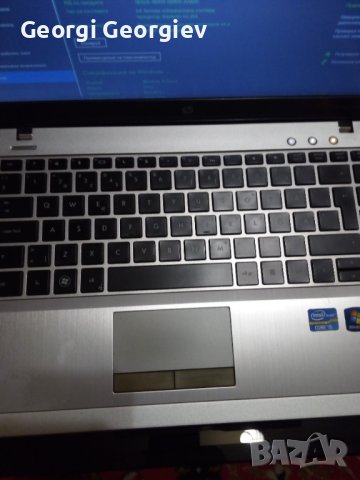 Лаптоп HP probook 5330m, снимка 8 - Лаптопи за дома - 43980826