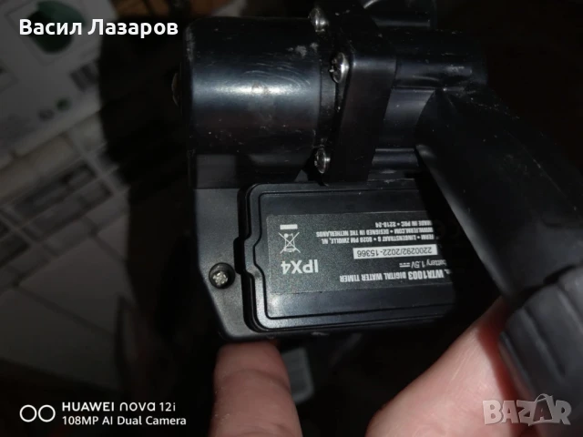 Програматор- таймер за вода FERM Дигитален – 2 броя, снимка 4 - Градинска техника - 51331398