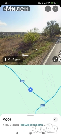 давам парцел под наем на главен път 