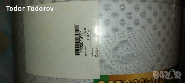 Ортопедичен масажиращ матрак с лен „Medico Plus Linen“, снимка 3 - Матраци - 38193077