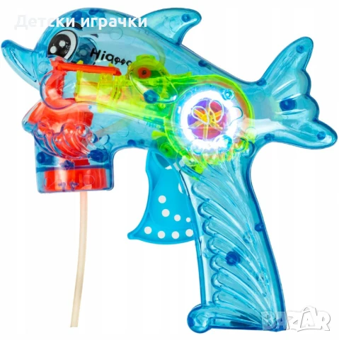 Светещ пистолет за сапунени мехури Делфин , снимка 5 - Други - 50843717