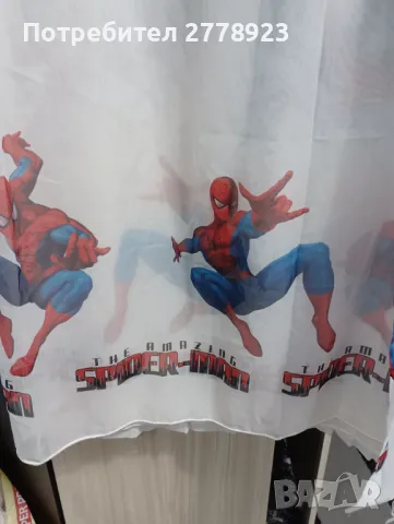 Детско перде, снимка 2 - Пердета и завеси - 48440023