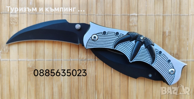 Карамбит с две остриета , снимка 7 - Ножове - 52236267