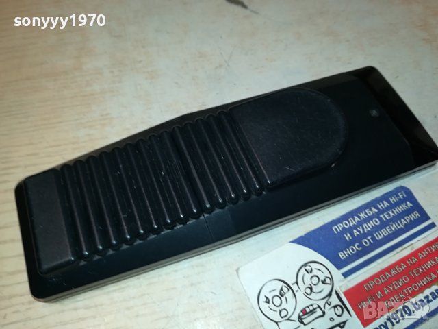 NAD REMOTE-ВНОС SWISS 0301241937, снимка 14 - Други - 43644611