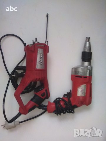 Райдер , снимка 2 - Други инструменти - 37611521