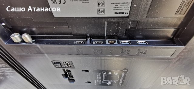 SAMSUNG UE50AU8072U със счупена матрица ,BN44-01110A ,BN41-02844A ,CY-SA050HGCY1V ,WCA734M, снимка 4 - Части и Платки - 43612193