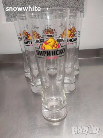 Чисто нови чаши за бира Пиринско - 500 мл, снимка 2 - Чаши - 49924212