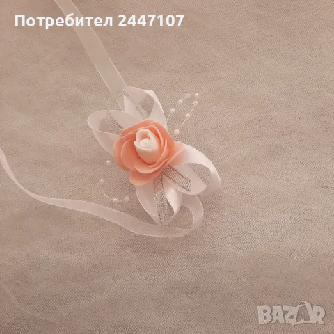 Гривна-сватбена, снимка 2 - Сватбени аксесоари - 48748928