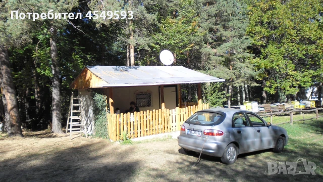 Бунгало!, снимка 1