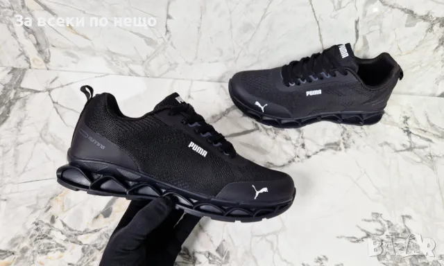 Puma Мъжки Маратонки от 41 до 46 номер👟Мъжки Спортни Обувки Пума-Налични Различни Цветове Код P266, снимка 8 - Маратонки - 49768549