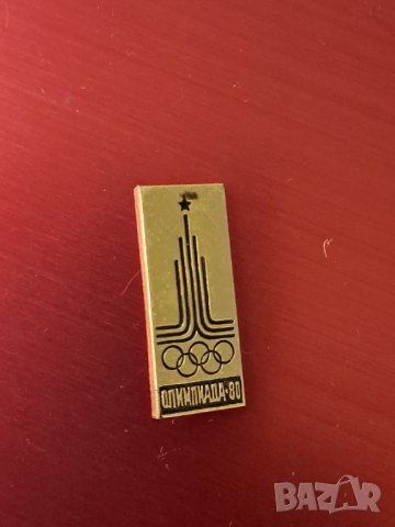 Значки на спортна тематика, снимка 10 - Колекции - 40573468