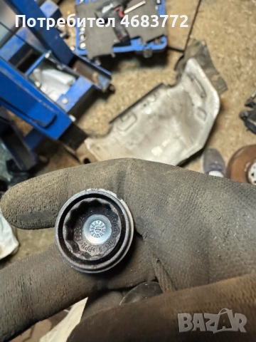 Комплект гайки с капачки за тях за монтаж на чистачките на Ваг Груп Vag Grup само за 20лв. 8Z0955205, снимка 2 - Части - 52809005