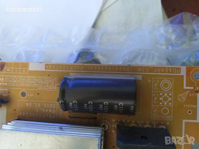 POWER BOARD ,BN44-00496A,PSLF760C04A, снимка 2 - Части и Платки - 27885800