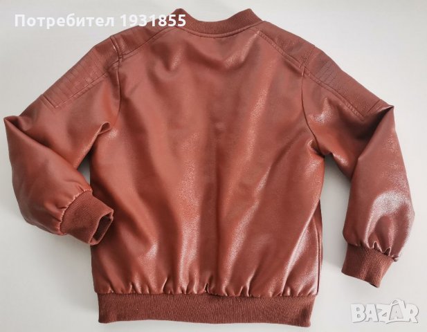 Кожено яке бомбър, снимка 2 - Детски якета и елеци - 33609932