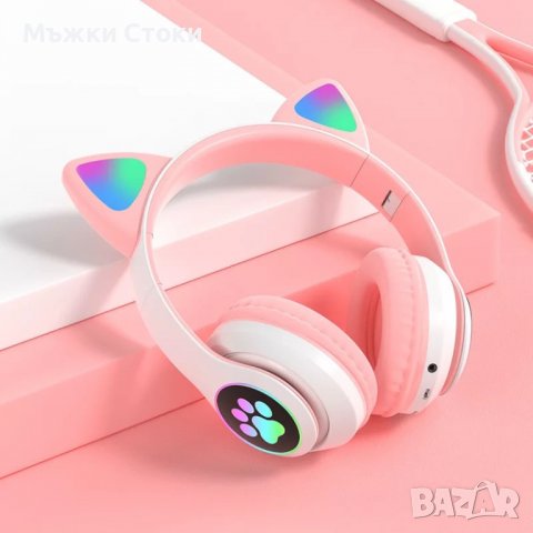 Блутут Слушалки с котешки уши, големи, снимка 2 - Bluetooth слушалки - 39260895