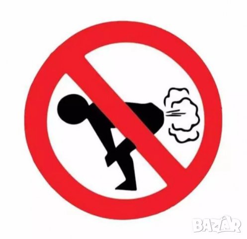 Винилова хидроскопична лепенка за кола-забранено за газове/пушене, снимка 5 - Аксесоари и консумативи - 27556146