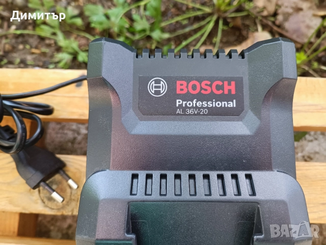 Bosch AL 36V-20, 36V зарядно, снимка 2 - Винтоверти - 49015911