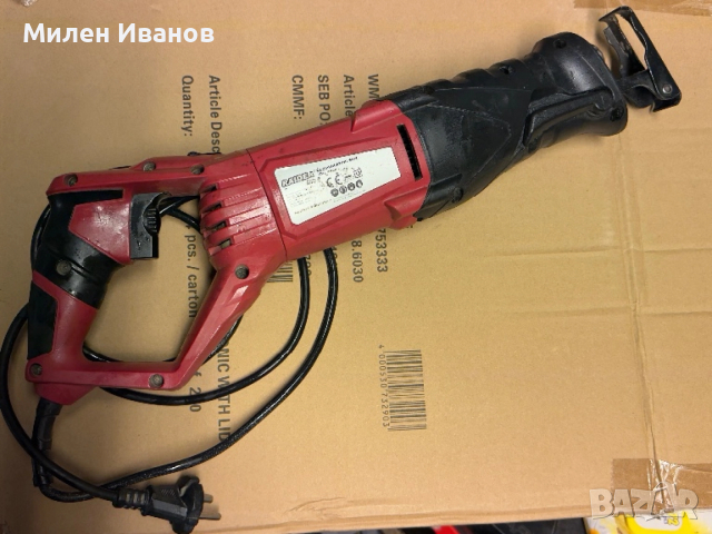 Саблен трион Rider Pro RDP-RS28