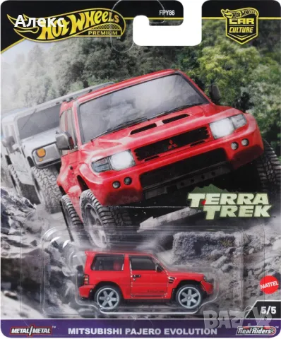 Hot Wheels Premium Mitsubishi Pajero Evolution HRV89 Car Culture: Terra Trek
