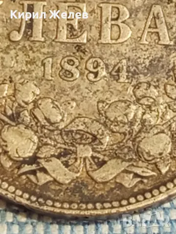 Сребърна монета 2 лева 1894г. Княжество България Княз Фердинанд първи 50031, снимка 4 - Нумизматика и бонистика - 48941256