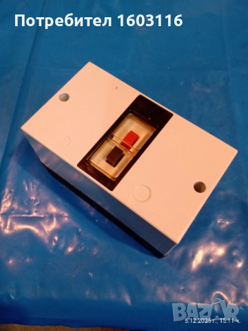 МОТОРНА ЗАЩИТА ,,LOVATO", снимка 6 - Друга електроника - 52664112