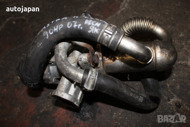 ЕГР Опел астра х 1.3цдти 90кс 07г Opel astra h 1.3cdti 90hp 2007