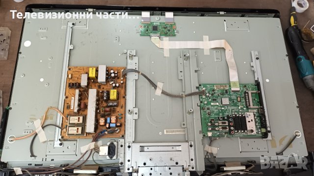 LG 42LH3000 със счупен екран-EAX55357701/17/EAX60686902(0)/6870C-0243C/LC420WUE(SB)(C1), снимка 3 - Части и Платки - 37387672