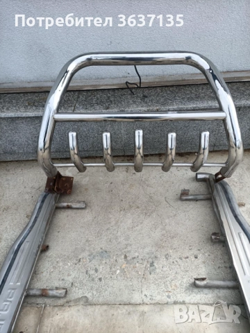 Роубар , снимка 3 - Части - 53479653