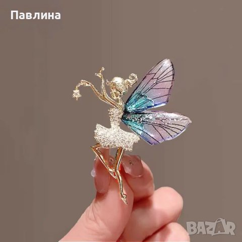 Брошки , снимка 2 - Други - 43976421