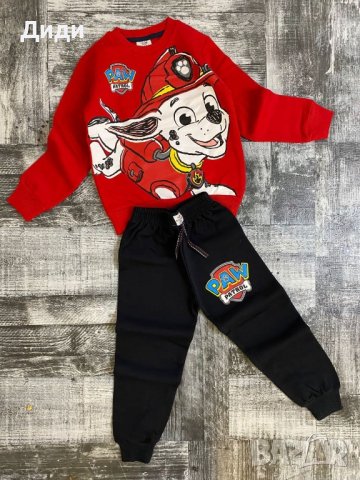 Комплект за момче или момиче Paw patrol