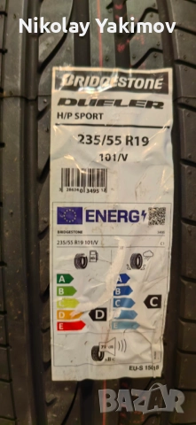 BRIDGESTONE Dueler H/P Sport 235/55 R19 101V, снимка 8 - Гуми и джанти - 52688913
