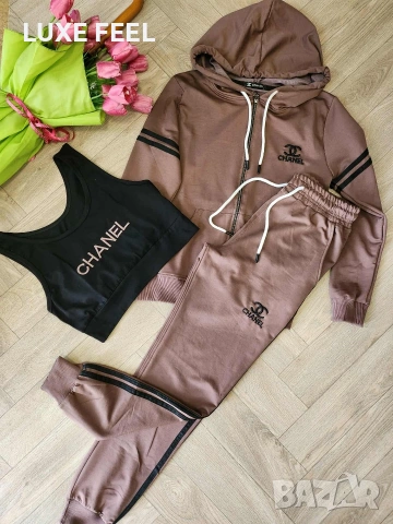 CHANEL ✨ Дамски Комплект -3 Части 