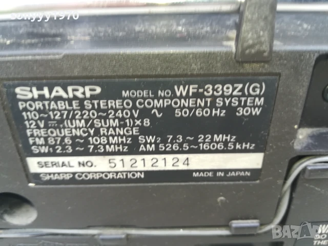 SHARP WF-339Z MADE IN JAPAN 0206252011LCHERY, снимка 8 - Радиокасетофони, транзистори - 50525335