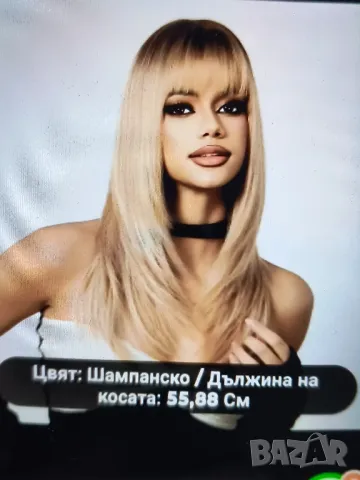 Дамска перука , снимка 1
