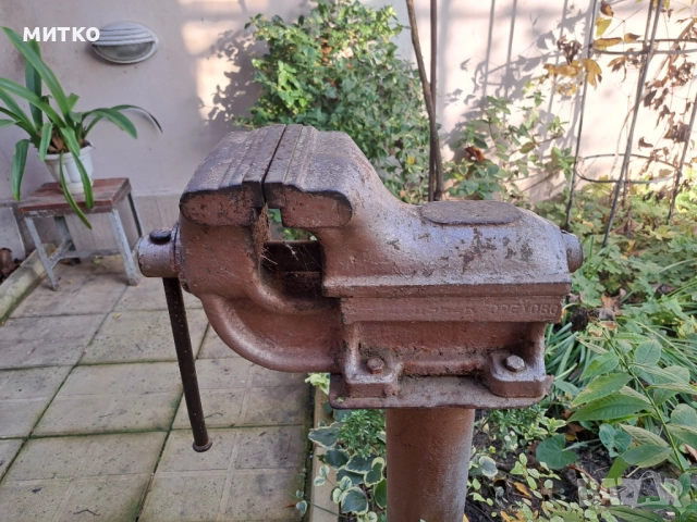 Шлосерско менгеме, снимка 3 - Менгемета - 52501632