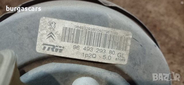 Серво усилвател Citroen C2  96 493 293 80 - 60лв, снимка 2 - Части - 39890562