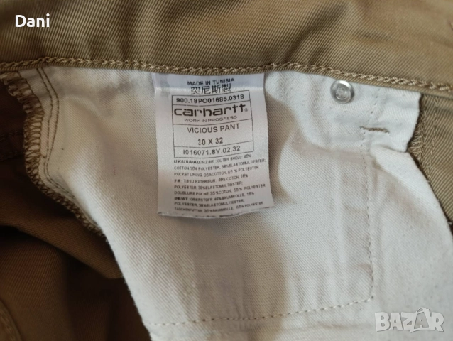 Carhartt WIP Vicious Pant панталон, снимка 4 - Панталони - 51839574